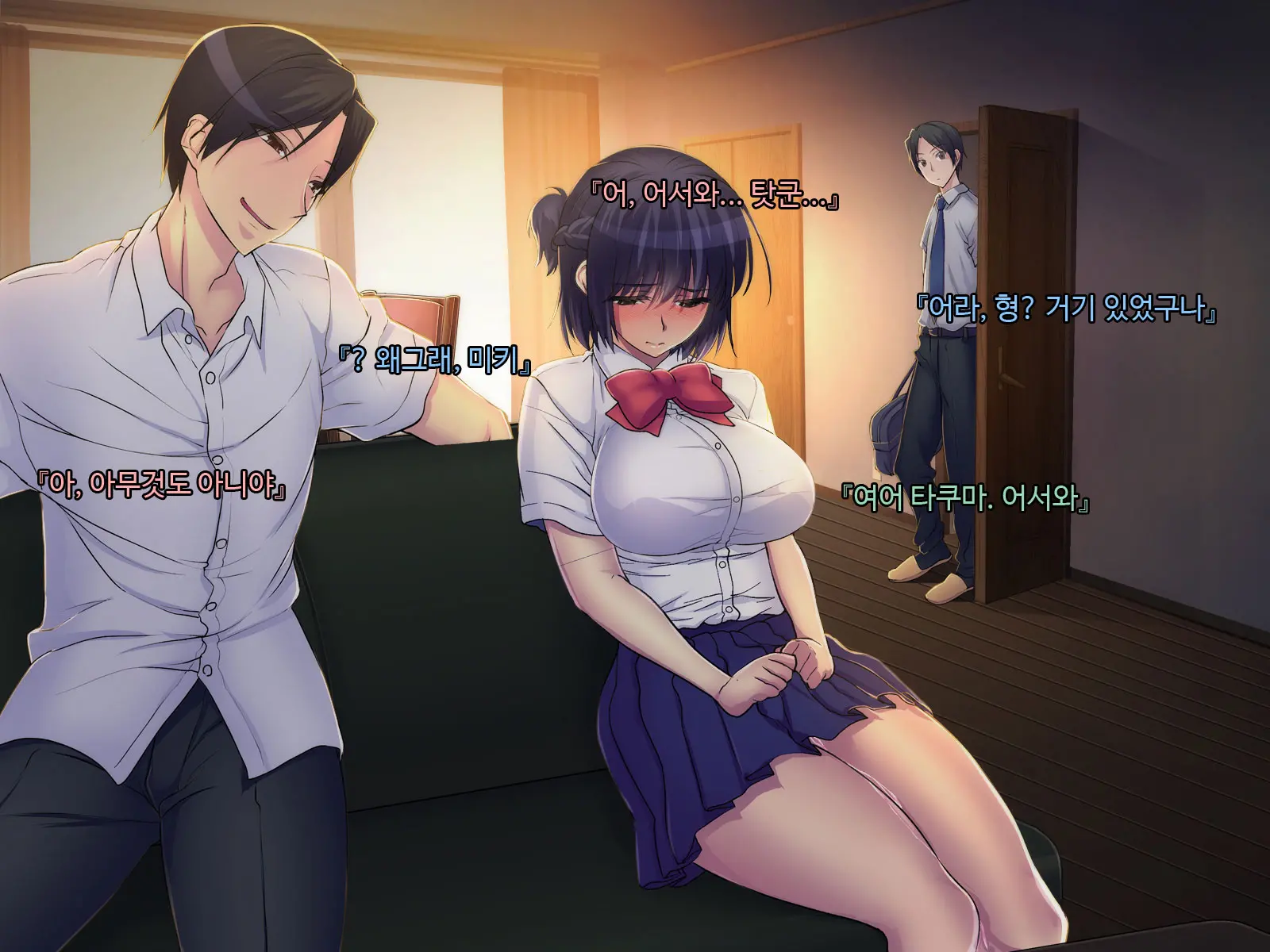 Ani Sex. > Otouto Sex. Futago No Otouto To Tsukiatta Kekka... Futari Ni Tsukawarechau Nikuana Ni Nacchaimashita.